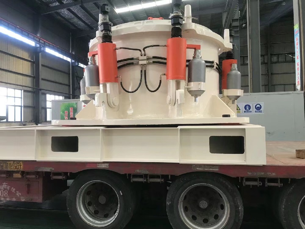 多缸液压圆锥破 cone crusher