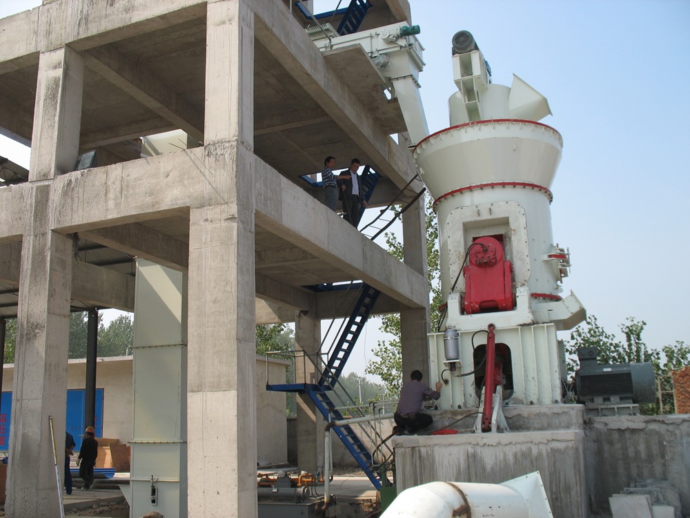 立式磨粉机 vertical mill