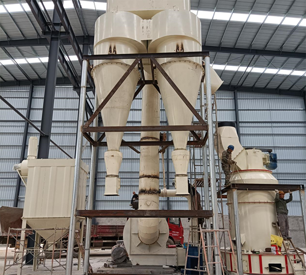 雷蒙磨 Pendulum pulverizer